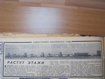 Прикрепленное изображение: IMG_4542.JPG